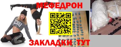 индика Свободный