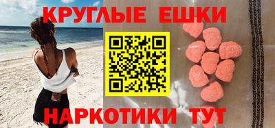индика Свободный