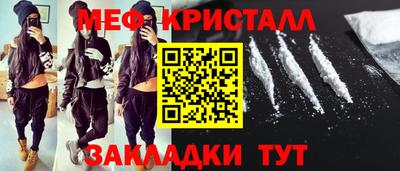 индика Свободный
