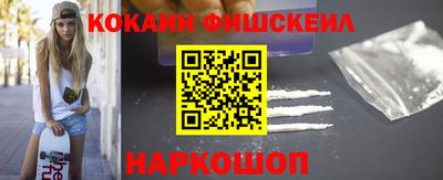 прущая мука Северобайкальск