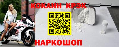 индика Свободный