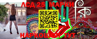 прущая мука Северобайкальск