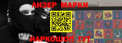 прущая мука Северобайкальск