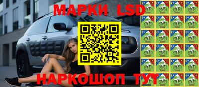 прущая мука Северобайкальск