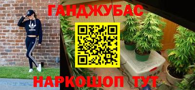индика Свободный