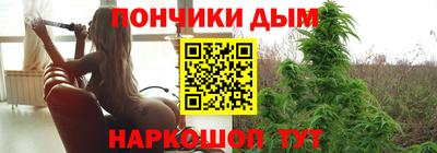 индика Свободный