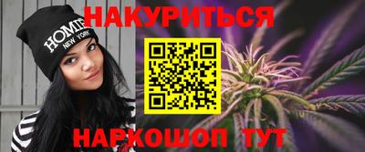 индика Свободный