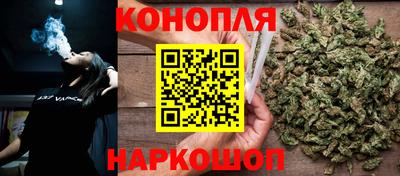 амфетамин Севастополь