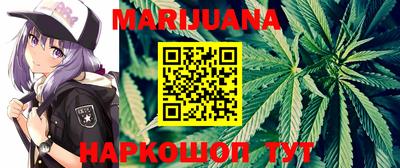 индика Свободный