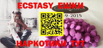 прущая мука Северобайкальск