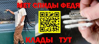 индика Свободный