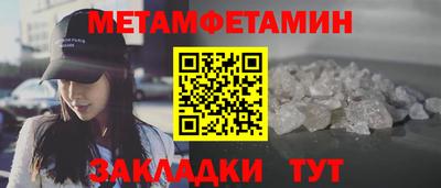 индика Свободный