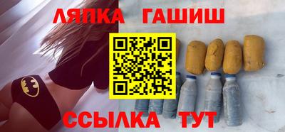 индика Свободный
