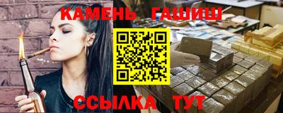 прущая мука Северобайкальск
