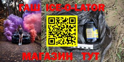 индика Свободный
