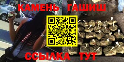 прущая мука Северобайкальск