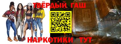 амфетамин Севастополь