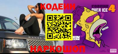 прущая мука Северобайкальск