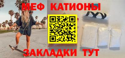 индика Свободный