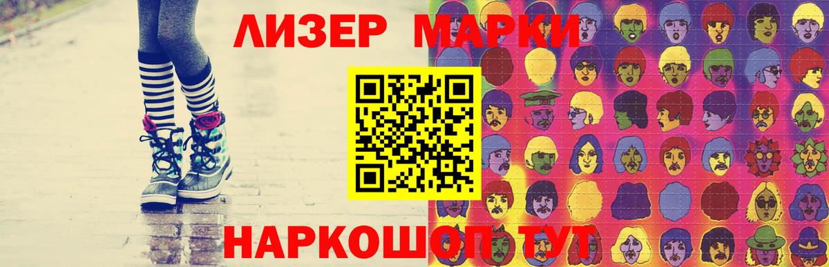 ЛСД экстази кислота  Лсд 25 экстази  Вход с VPN  Нижний Тагил  ЛСД экстази кислота 