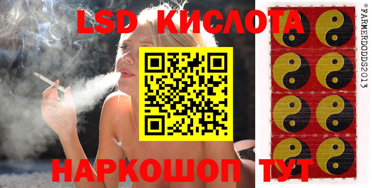 Марки N-bome 1500мкг Нижний Тагил